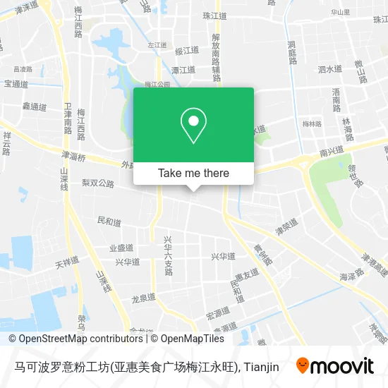 马可波罗意粉工坊(亚惠美食广场梅江永旺) map
