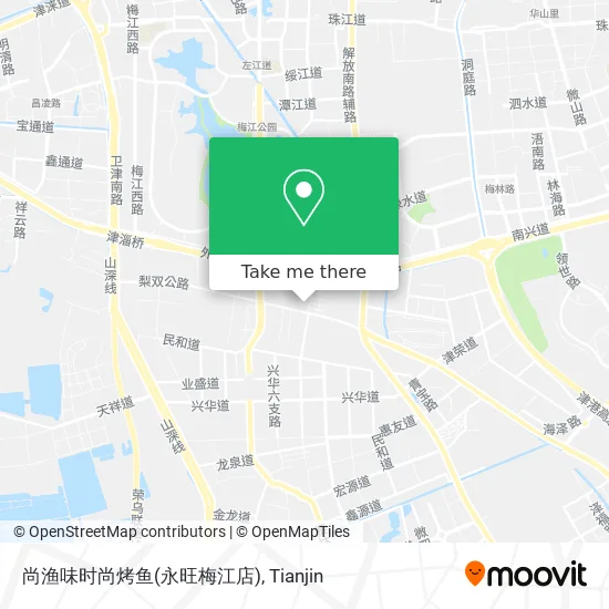 尚渔味时尚烤鱼(永旺梅江店) map