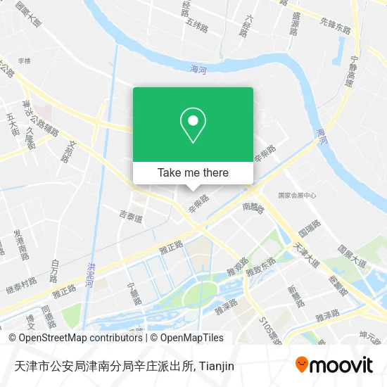 天津市公安局津南分局辛庄派出所 map