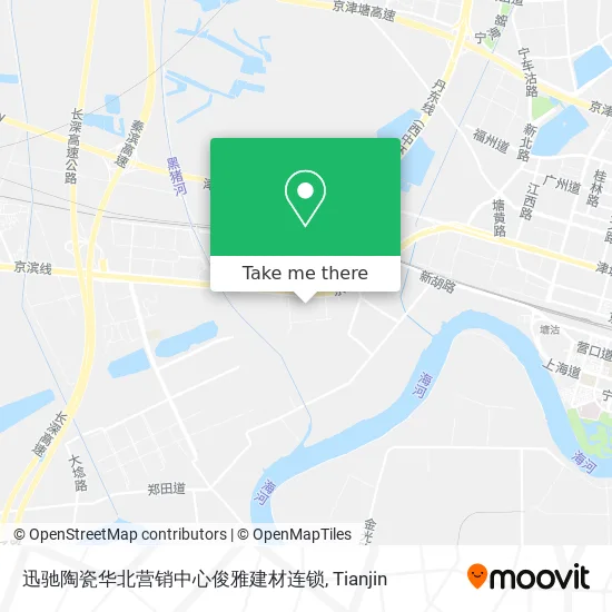 迅驰陶瓷华北营销中心俊雅建材连锁 map
