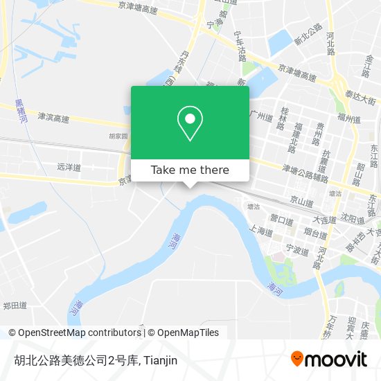胡北公路美德公司2号库 map