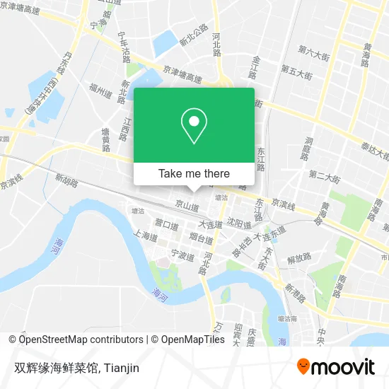 双辉缘海鲜菜馆 map