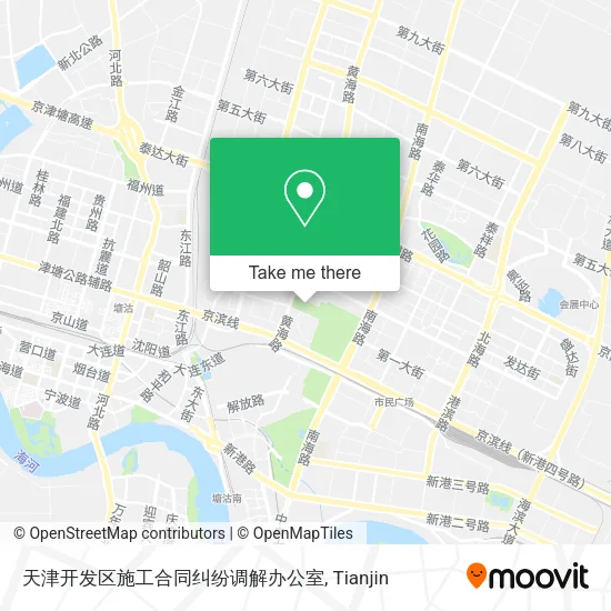 天津开发区施工合同纠纷调解办公室 map