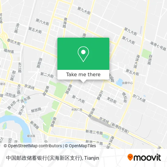 中国邮政储蓄银行(滨海新区支行) map