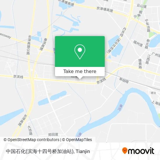中国石化(滨海十四号桥加油站) map