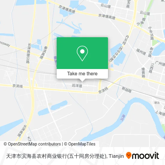 天津市滨海县农村商业银行(五十间房分理处) map