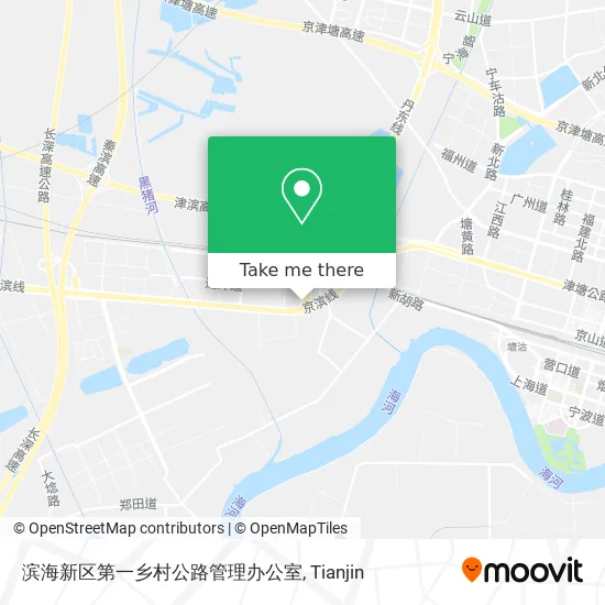 滨海新区第一乡村公路管理办公室 map