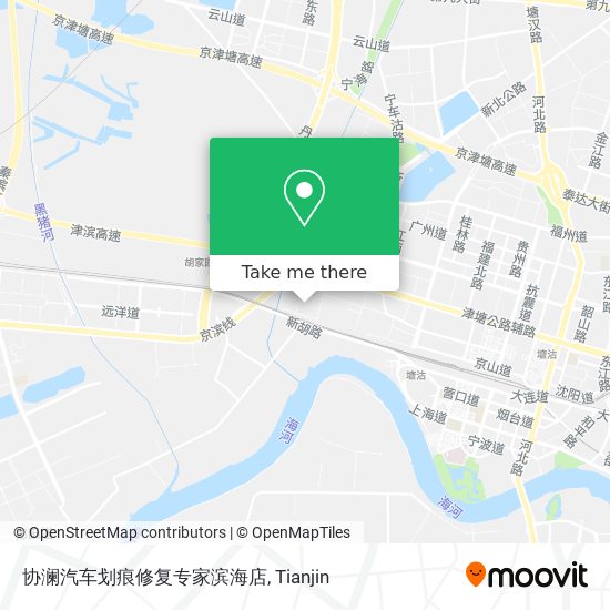 协澜汽车划痕修复专家滨海店 map
