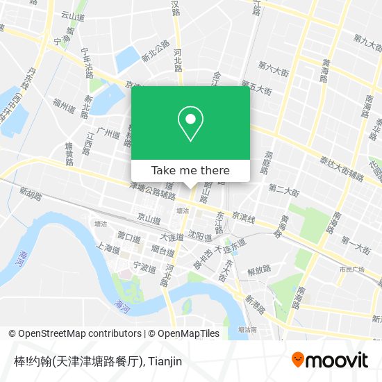 棒!约翰(天津津塘路餐厅) map