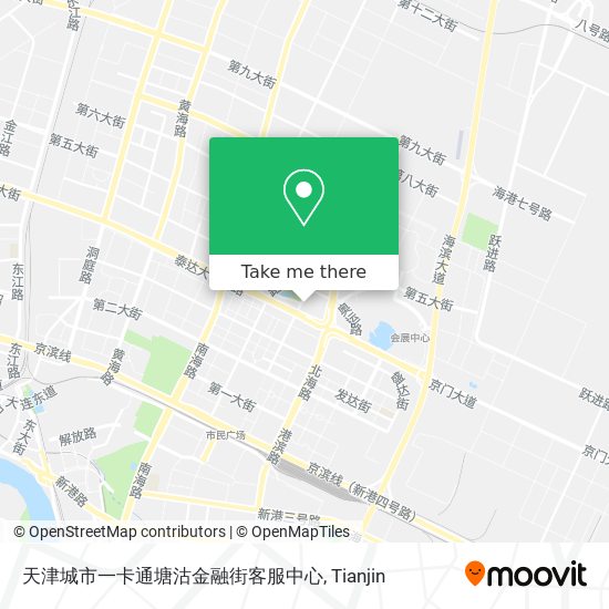 天津城市一卡通塘沽金融街客服中心 map
