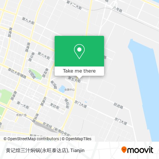 黄记煌三汁焖锅(永旺泰达店) map