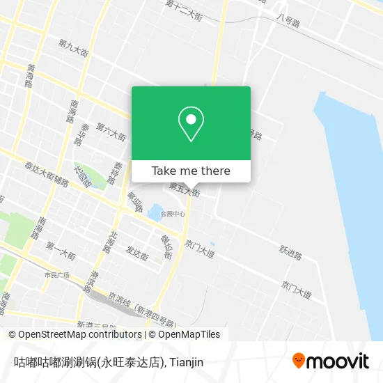 咕嘟咕嘟涮涮锅(永旺泰达店) map