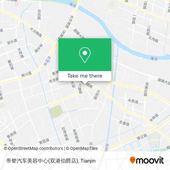 帝辇汽车美容中心(双港伯爵店) map