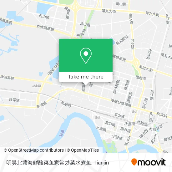 明昊北塘海鲜酸菜鱼家常炒菜水煮鱼 map