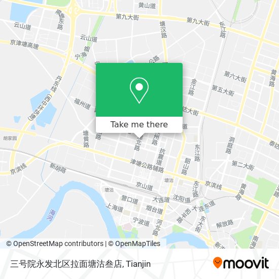 三号院永发北区拉面塘沽叁店 map
