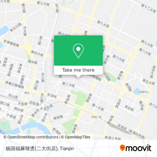 杨国福麻辣烫(二大街店) map
