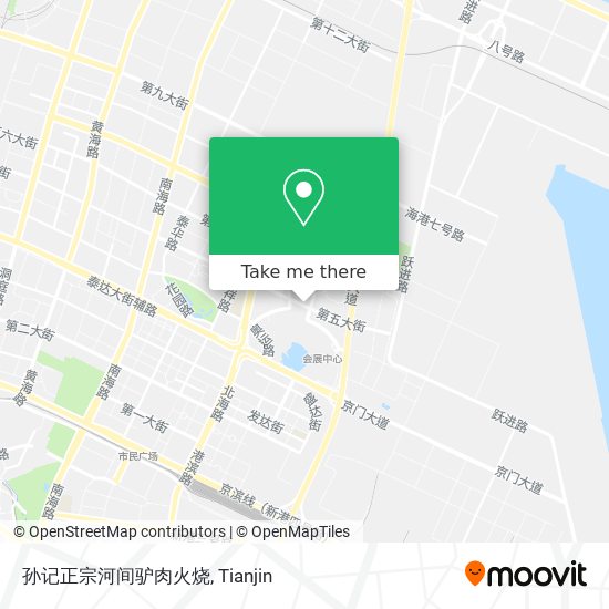 孙记正宗河间驴肉火烧 map