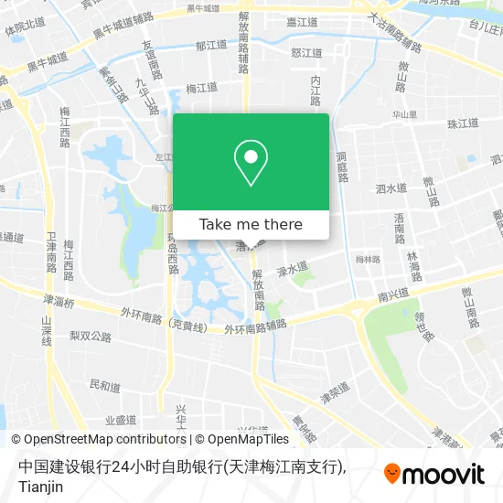 中国建设银行24小时自助银行(天津梅江南支行) map