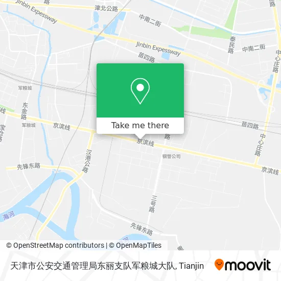 天津市公安交通管理局东丽支队军粮城大队 map