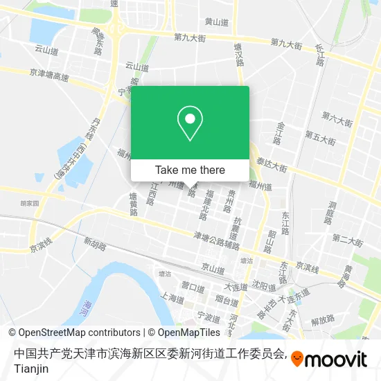 中国共产党天津市滨海新区区委新河街道工作委员会 map