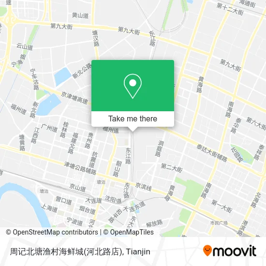 周记北塘渔村海鲜城(河北路店) map
