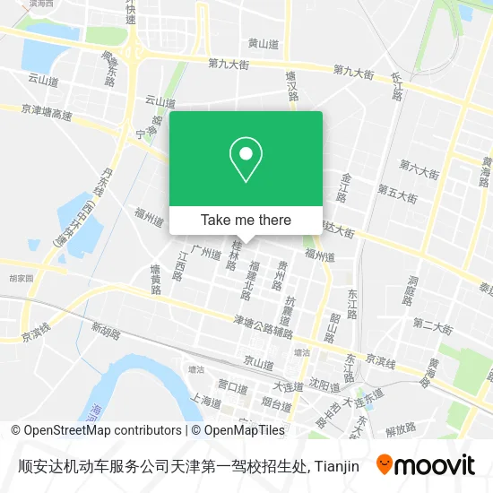 顺安达机动车服务公司天津第一驾校招生处 map