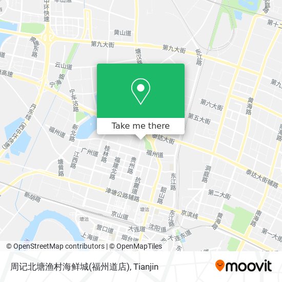 周记北塘渔村海鲜城(福州道店) map