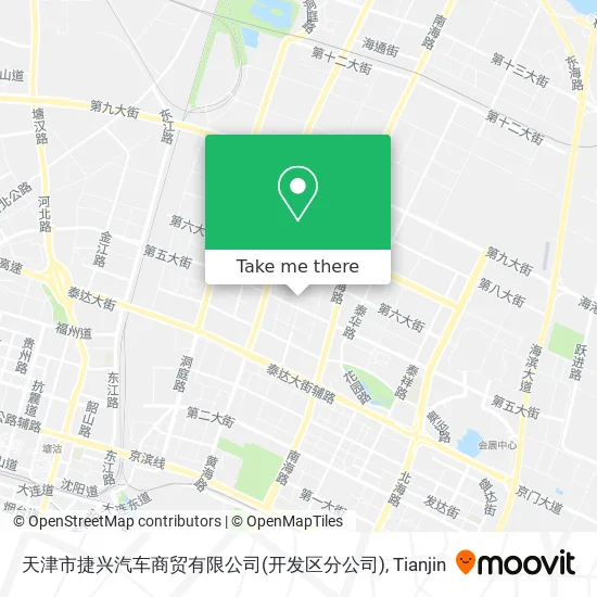 天津市捷兴汽车商贸有限公司(开发区分公司) map