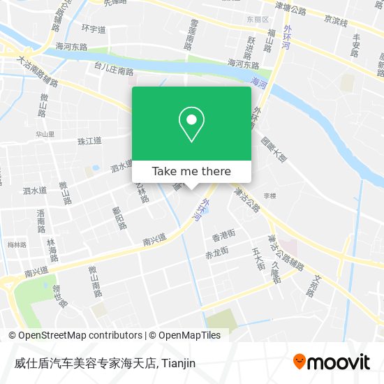 威仕盾汽车美容专家海天店 map