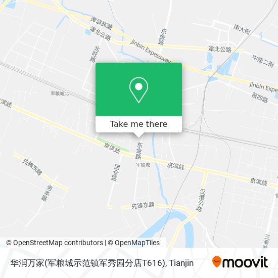 华润万家(军粮城示范镇军秀园分店T616) map