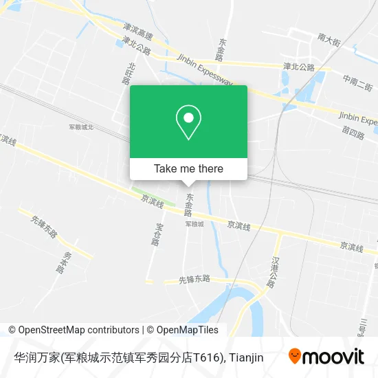 华润万家(军粮城示范镇军秀园分店T616) map