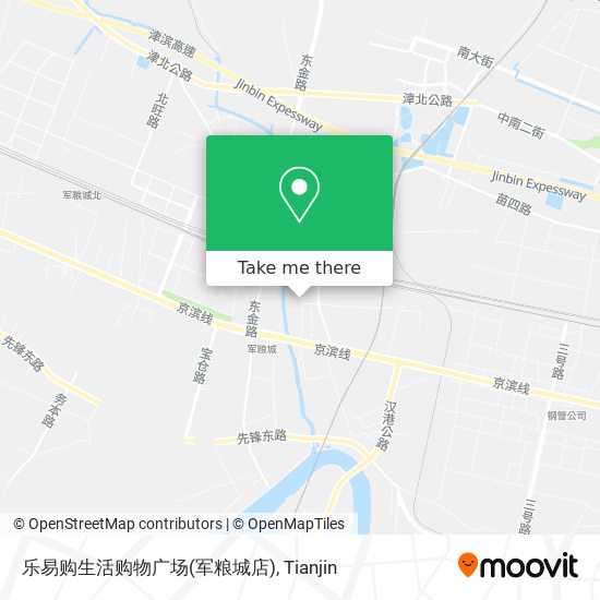 乐易购生活购物广场(军粮城店) map