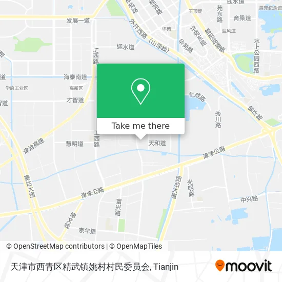 天津市西青区精武镇姚村村民委员会 map