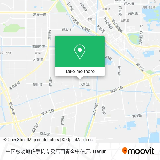 中国移动通信手机专卖店西青金中信店 map