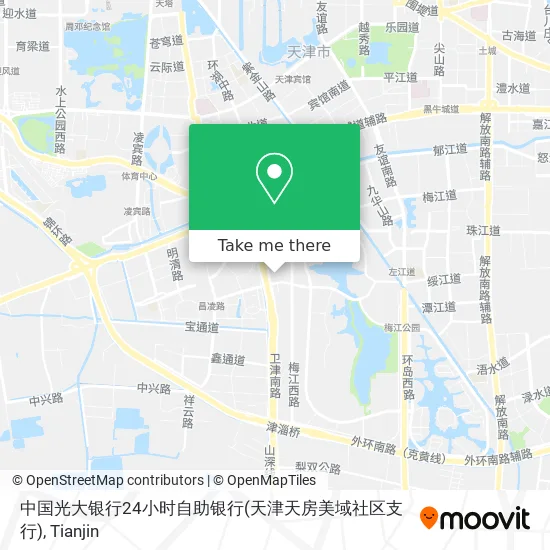 中国光大银行24小时自助银行(天津天房美域社区支行) map