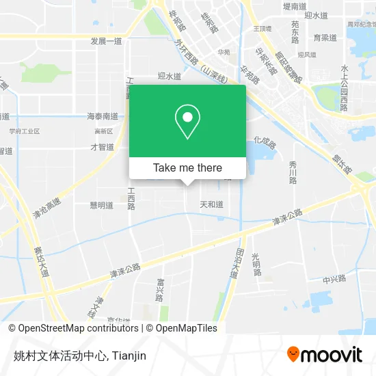 姚村文体活动中心 map