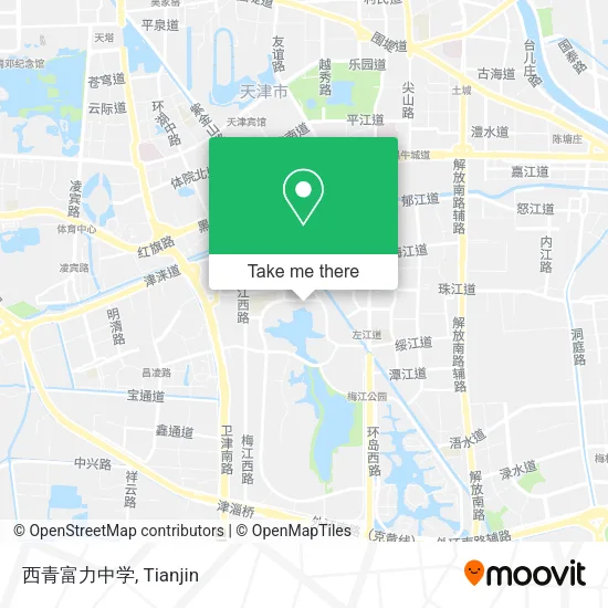 西青富力中学 map