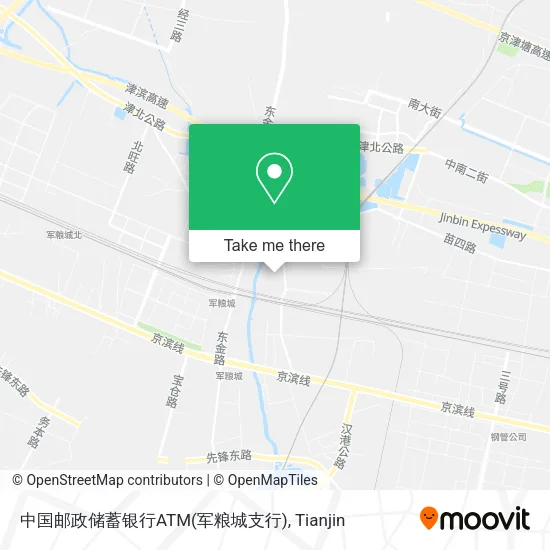 中国邮政储蓄银行ATM(军粮城支行) map
