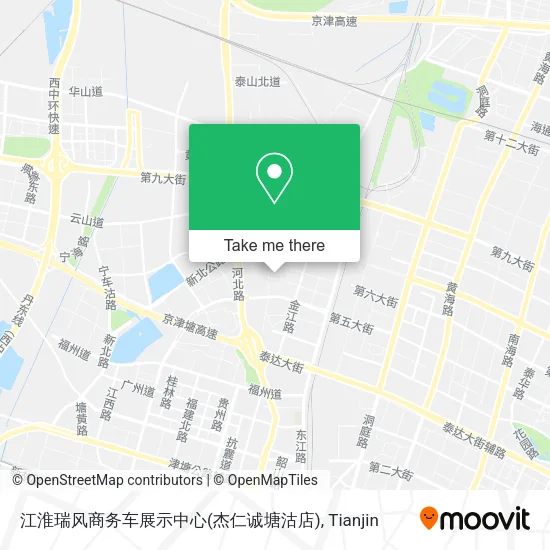 江淮瑞风商务车展示中心(杰仁诚塘沽店) map