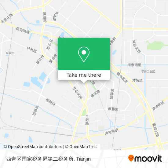 西青区国家税务局第二税务所 map