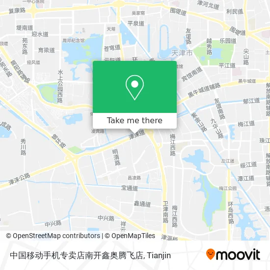中国移动手机专卖店南开鑫奥腾飞店 map