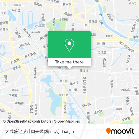 大成盛记腊汁肉夹馍(梅江店) map