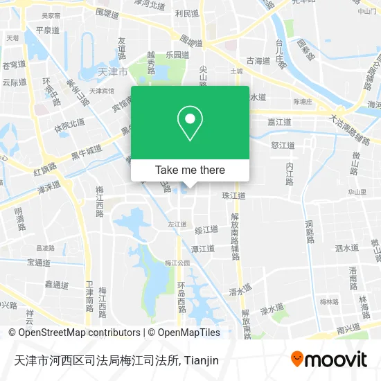 天津市河西区司法局梅江司法所 map