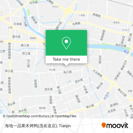 海地一品果木烤鸭(茂名道店) map