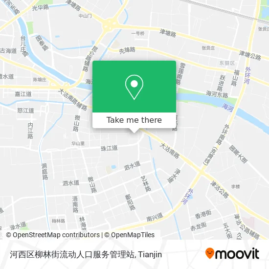 河西区柳林街流动人口服务管理站 map