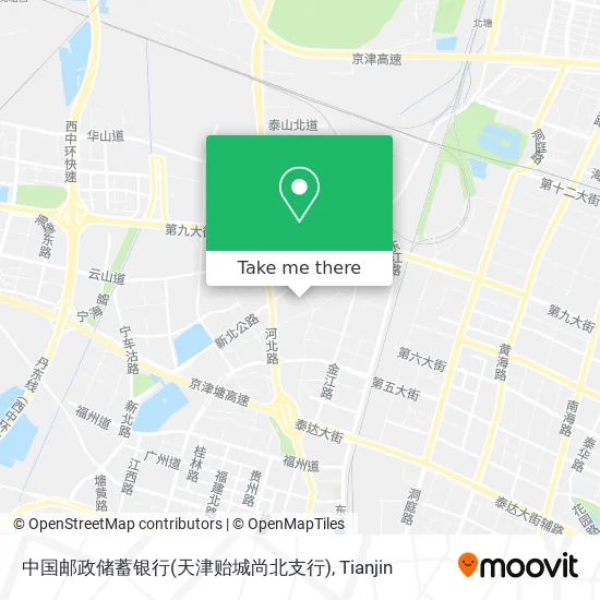 中国邮政储蓄银行(天津贻城尚北支行) map