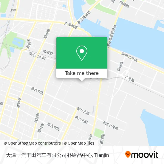 天津一汽丰田汽车有限公司补给品中心 map