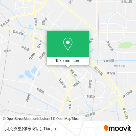 贝克汉堡(张家窝店) map