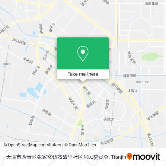天津市西青区张家窝镇杰盛里社区居民委员会 map