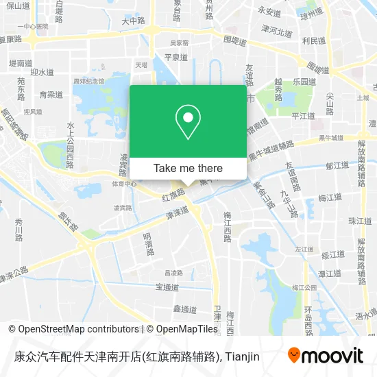 康众汽车配件天津南开店(红旗南路辅路) map